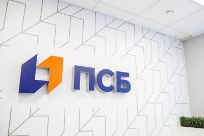 ПСБ запустил медиа-портал о промышленности и финансах в России