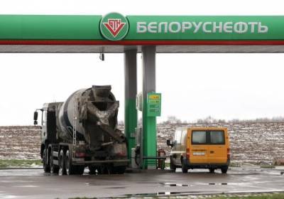 Россия изучает возможность ввозить бензин из Белоруссии