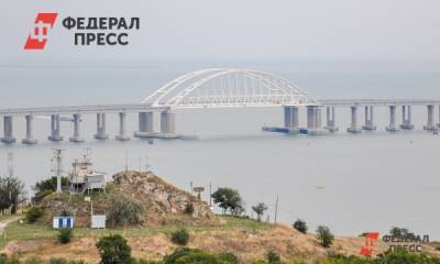 Канада наказала якутскую компанию из-за Крымского моста