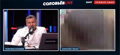 В МВД начали проверку после высказывания Соловьева о Гитлере и Навальном