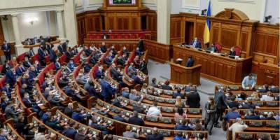 Обострение на Донбассе и события на Банковой. Сегодня Рада планирует провести три внеочередных заседания — что рассмотрят