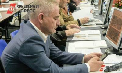 Замглавы администрации Перми Дашкевич покидает мэрию