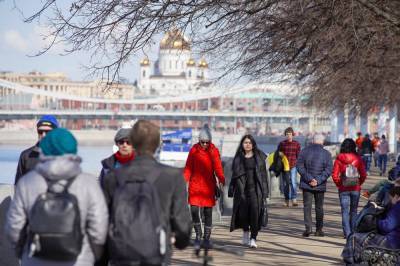 "Желтый" уровень погодной опасности объявили в Москве