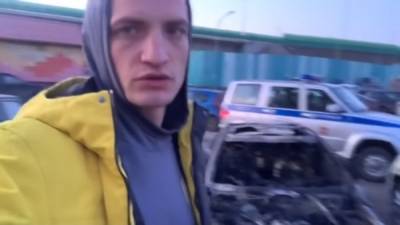 В Подмосковье спортивному журналисту сожгли машину