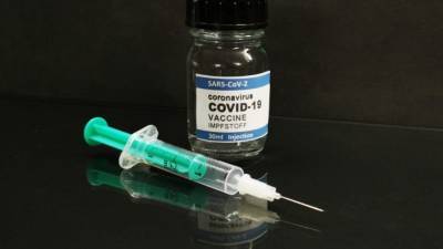 Англо-шведская вакцина AstraZeneca получила новое название Vaxzevria