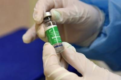 AstraZeneca переименовала свою вакцину в Vaxzevria