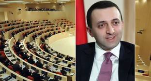 Грузинская оппозиция сочла ультиматумом слова Гарибашвили о досрочных выборах