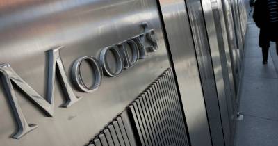 Moody’s улучшило прогноз для стальной индустрии до «позитивного» - gmk.center