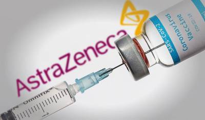 Производители переименовали вакцину AstraZeneca в Vaxzevria