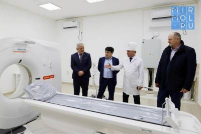 В Табасаранском районе установлен первый компьютерный томограф