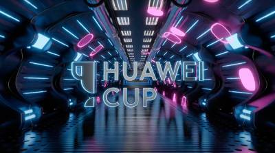 Чемпионы цифрового будущего Huawei Cup 2020: призовой фонд в $60 000 был разыгран среди 128 финалистов из 5 стран Евразии