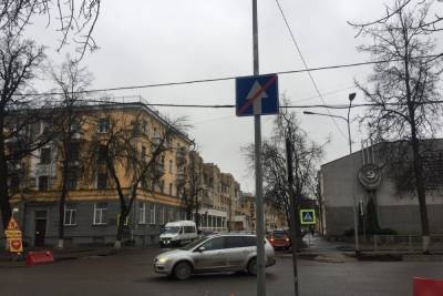 В Пскове временно отменили одностороннее движение на улице Гоголя
