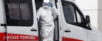 В Башкирии треть проверенных учреждений нарушают режим пандемии
