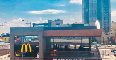 Компания МакДональдз Украина объявила итоги 2020 года и рассказала о планах
