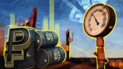 Цены на нефть снижаются на фоне ожиданий встречи ОПЕК+