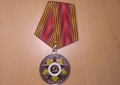 Из квартиры в Рязани украли медали Великой Отечественной войны