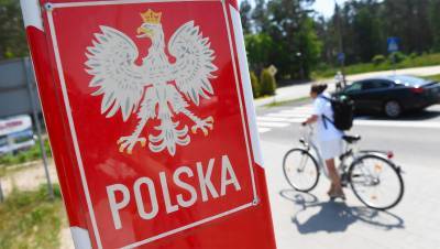 В Польше изменили правила для въезжающих в страну