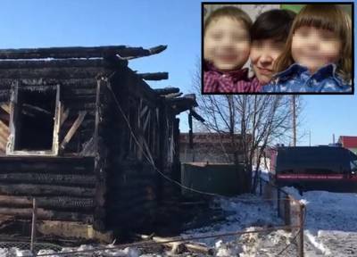 Мать и двое детей погибли на пожаре в Пермском крае, пока отец был на заработках