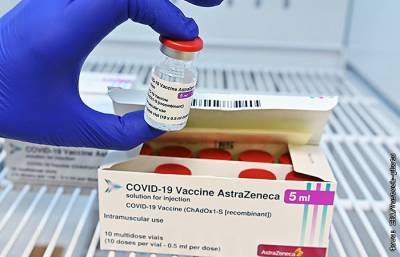 AstraZeneca изменила название своей COVID-вакцины