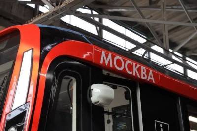 Посвященный 110-летию Боткинской больницы поезд запустили в столичном метро - vm.ru