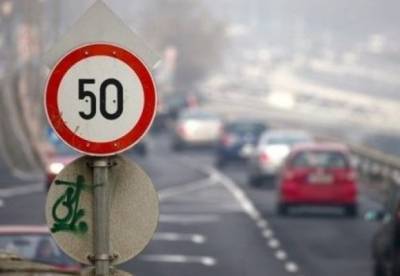 В Киеве с 1 апреля отменят ограничение скорости до 50 км/ч на 7 улицах