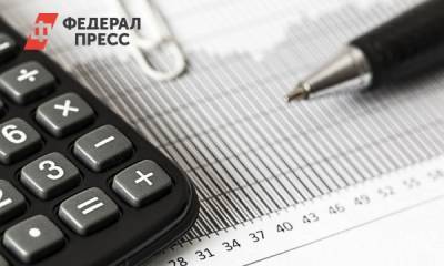 В Хакасии закон о бюджете республики признали незаконным
