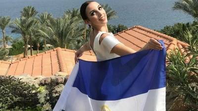 Жительница Башкирии представит республику на конкурсе «Мисс Экология Мира 2021»
