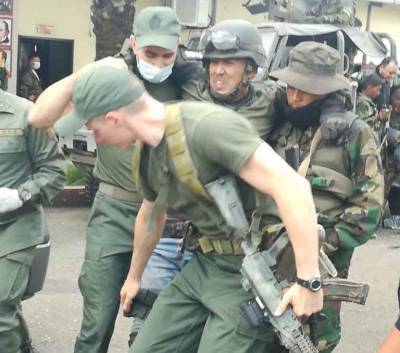 Побоище на венесуэло-колумбийской границе с участием российских военных специалистов