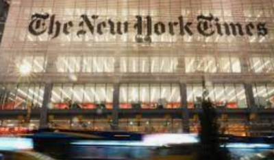 Колумнист The New York Times продал скриншот своей колонки как NFT за $560 тысяч