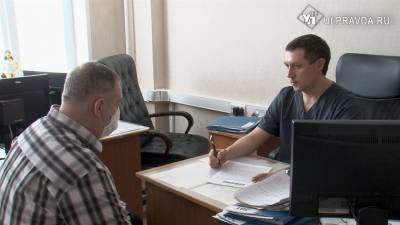 Операция «Похудение». Ульяновские врачи провели уникальную процедуру спасения от ожирения