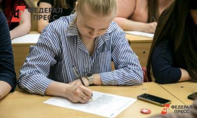 В Новосибирске выбрали знаменитость для чтения «Тотального диктанта»