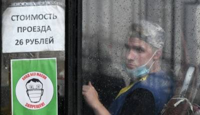 Роспотребнадзор: жители Югры стали реже носить маски и перчатки