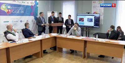 Будущие инженеры Ростовской области приняли участие в международном чемпионате CASE-IN