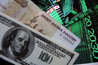 Saxo Bank предсказал падение рубля к лету