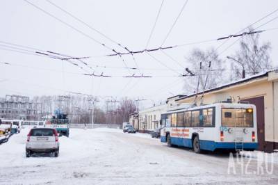 В Кемерове закроют один троллейбусный маршрут