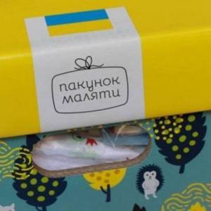 В Украине закупку «пакетов малыша» хотят восстановить через Prozorro