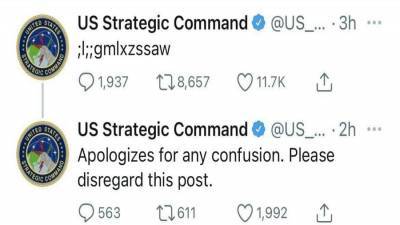 Странный пост американских военных в твиттере напугал читателей