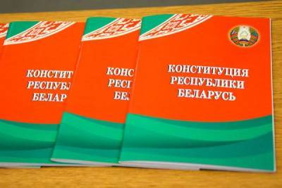 Лукашенко назвал ответственных за изменения в Конституции Белоруссии