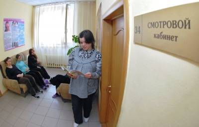 Татьяна Голикова - Голикова: число абортов в РФ за последние пять лет сократилось почти на 40% - interfax-russia.ru