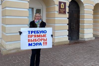 Прямых выборов мэра в Ярославле больше не будет