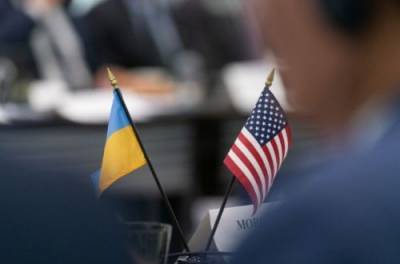 У Байдена дали обещание по поводу отношений США и Украины