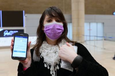 Кнессет запретил ШАБАК следить за мобильными телефонами в период эпидемии