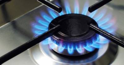 "Неэффективный способ": МВФ не рекомендует Украине контролировать цены на газ
