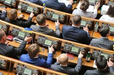 Обострение на Донбассе: Рада выдвинула требования к РФ