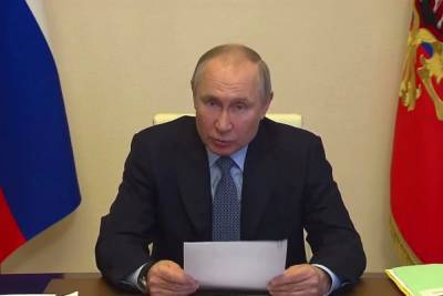 Путин призвал не допустить разжигания национальной и религиозной нетерпимости