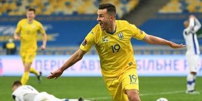 Жуниор Мораес прокомментировал свой дебютный гол за сборную Украины - ТЕЛЕГРАФ