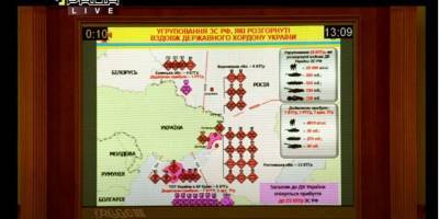Россия стягивает военные силы и средства к границе с Украиной — Хомчак