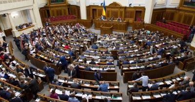 Рада приняла законопроект о резервистах и быстрой мобилизации