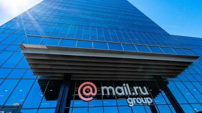 Mail.ru Group начнет управлять соцсетями по-новому