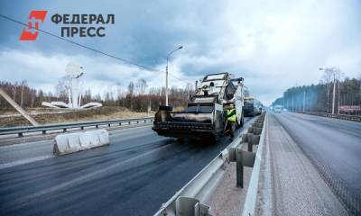 «Газпром нефть» выходит на рынок дорожного строительства